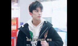 吴磊最近爆料新闻事件是什么,揭秘娱乐圈不为人知的幕后真相