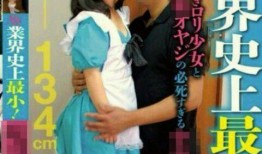 雪野莉子作品在线观看,沉浸式视觉盛宴，在线观看带你领略独特魅力