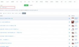 热点爆料在哪里找啊最新,追踪最新资讯的秘籍汇总