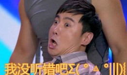 娱乐圈可以吃瓜吗,揭秘明星幕后，畅享吃瓜乐趣