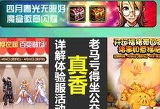 codm返场爆料最新,神秘英雄即将回归，全新玩法等你解锁！