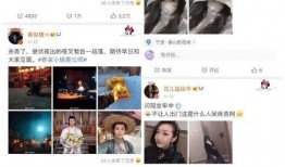 黄俊捷被女友视频爆料,揭秘娱乐圈背后的真相
