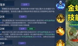 王者爆料唐僧视频大全集,唐僧视频大全集，揭秘取经路上的传奇故事