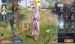 手游最新时装爆料视频,华丽服饰惊艳亮相，带你领略时尚潮流！