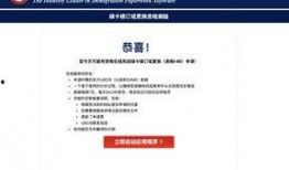 崇阳最新爆料消息查询系统,揭秘神秘事件背后的真相