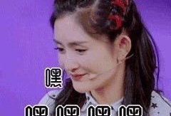 娱乐圈的爆料和澄清的区别,真相与谣言的较量