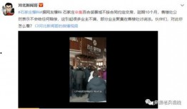 曼谷网友爆料事件视频,惊现神秘事件视频，真相令人震惊！