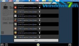 最新游戏平板爆料软件,最新游戏平板爆料，性能与娱乐新高度