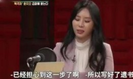 张庭原员工爆料事件视频,揭开明星企业背后的惊人内幕