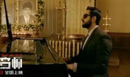 调音师在线观看,揭秘音乐背后的秘密与人性较量