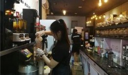 00后上班奶茶店爆料视频,揭秘奶茶店幕后真相
