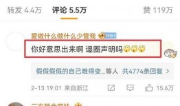 新乡大瓜爆料视频