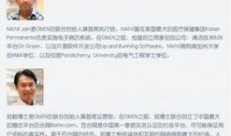 衡水老师爆料博主事件视频,揭秘教育界内幕引发热议