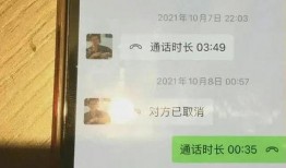 最新爆料实锤图片高清,揭秘最新爆料背后的真相