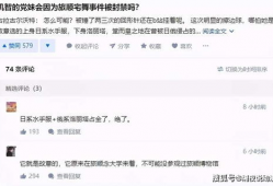 网红吃瓜网址微信公众号,揭秘娱乐圈幕后真相