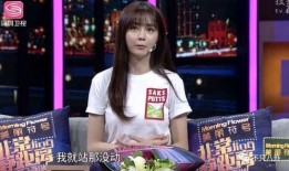 大牛爆料四姐是谁啊视频,大牛爆料四姐身份之谜