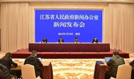 太湖论坛新闻爆料,揭秘事件背后真相