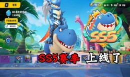 香肠派对ss5赛季最新爆料,全新爆料揭秘，激战一触即发！