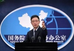 台湾最近的爆料新闻是什么,台湾政坛风云再起