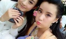 娱乐吃瓜女艺人官宣结婚,吃瓜女艺人官宣喜结连理