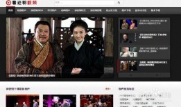 老郭独家爆料视频大全下载,视频大全下载背后的秘密