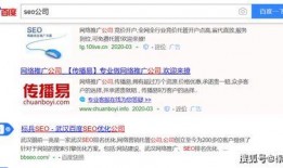 搜索爆料新闻怎么写标题,如何撰写引人关注的新闻标题