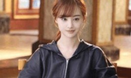 孟刚爆料录音高岚视频