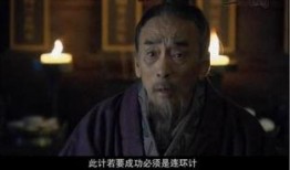 王允爆料董卓后续视频,董卓权势背后的黑暗真相