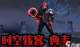 清风骇客爆料视频大全集,揭秘幕后真相与精彩瞬间