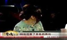 娱乐爆料刘烨视频播放时间,精彩瞬间仅1分钟！