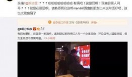 娱乐圈吃瓜盘点,揭秘明星背后的故事与真相