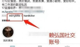 最新网红吃瓜事件爆料新闻,揭秘幕后真相，网友热议不断