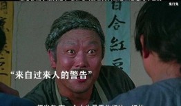 网红吃瓜吃到自己头上,反被瓜砸中，一场意外的“瓜”事
