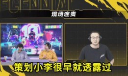 破面白面具爆料视频下载,破面爆料视频深度解析