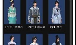 视频天涯爆料网站下载,天涯爆料网站下载内容深度解析