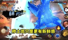 破面白面具爆料视频下载,破面爆料视频深度解析