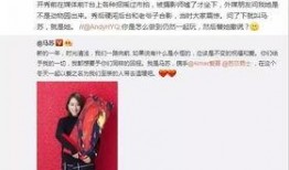 乐仔事件的爆料视频在哪看,爆料视频观看指南