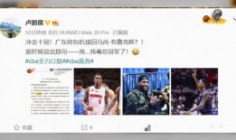 whatalegend最新爆料