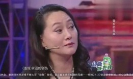 宋佳内娱爆料视频最新版,娱乐圈幕后真相大曝光