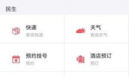 经典视频爆料大全免费,独家内容，精彩瞬间一网打尽