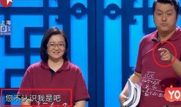 相声圈内人爆料视频下载,揭秘视频背后的惊人真相