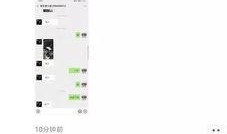 常州最新爆料事件视频,视频揭露惊人真相，事件引发社会关注