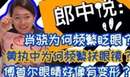 奇葩新闻爆料大全,奇葩新闻爆料大全精选集锦