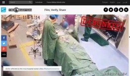 医生爆料病毒视频播放,揭秘病毒视频背后的惊人事实