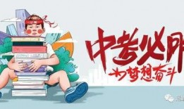 董江波直播爆料最新消息,最新热点事件内幕曝光