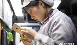 深圳工厂最新人员爆料,最新人员爆料揭示真实工作环境