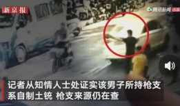 潍坊爆料视频吃瓜事件最新,揭秘背后真相与网络舆论风暴