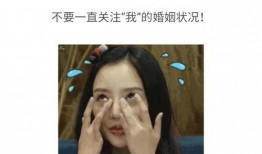 娱乐圈真人爆料号是什么,幕后真相大曝光