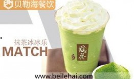 深圳奶茶老婆最新爆料,揭开奶茶界神秘面纱