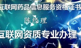 雷州爆料新闻最新消息